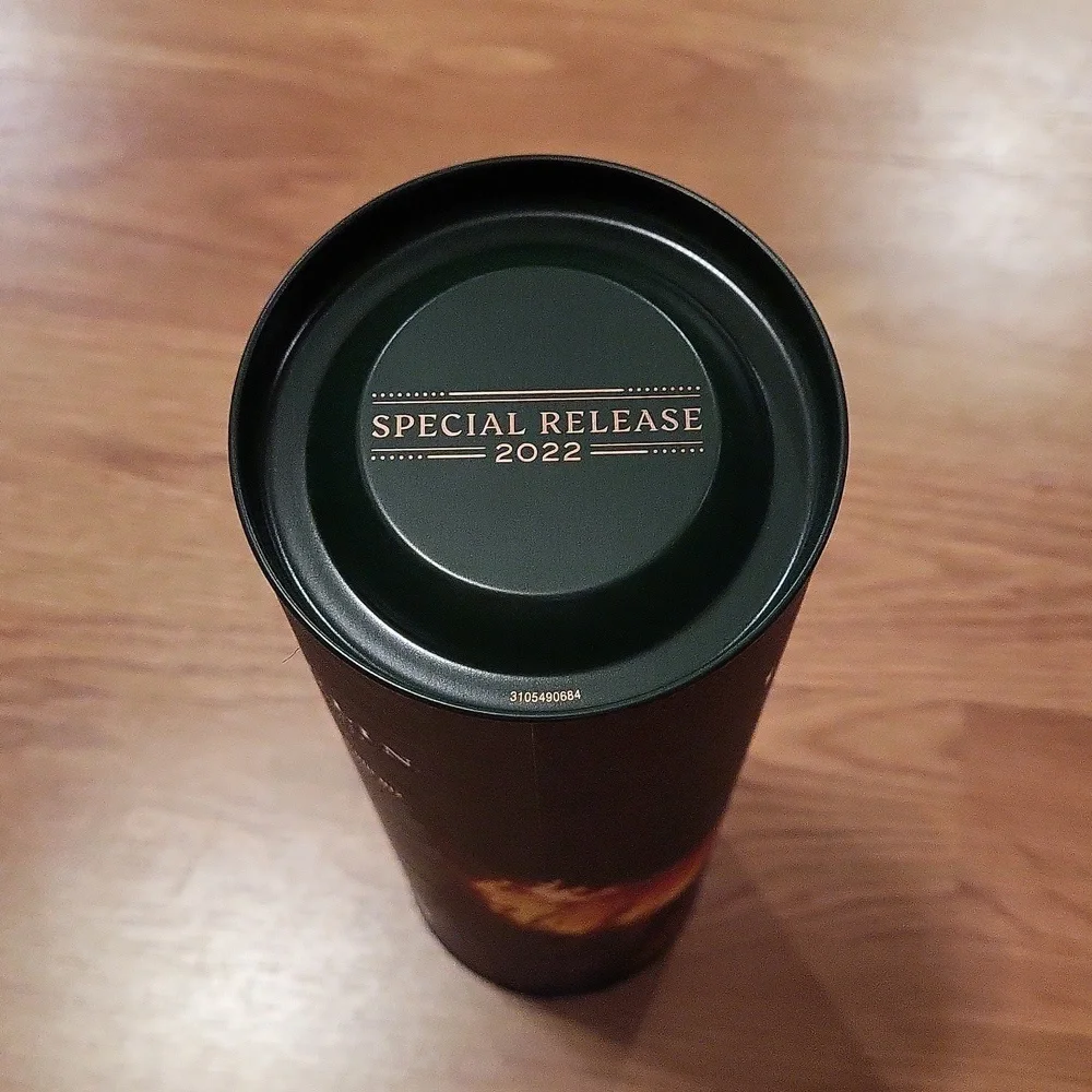 Lagavulin Special Release 2022 Box/Container